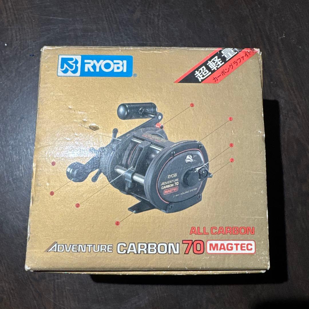 RYOBI ADVENTURE CARBON 70 MAGTEC