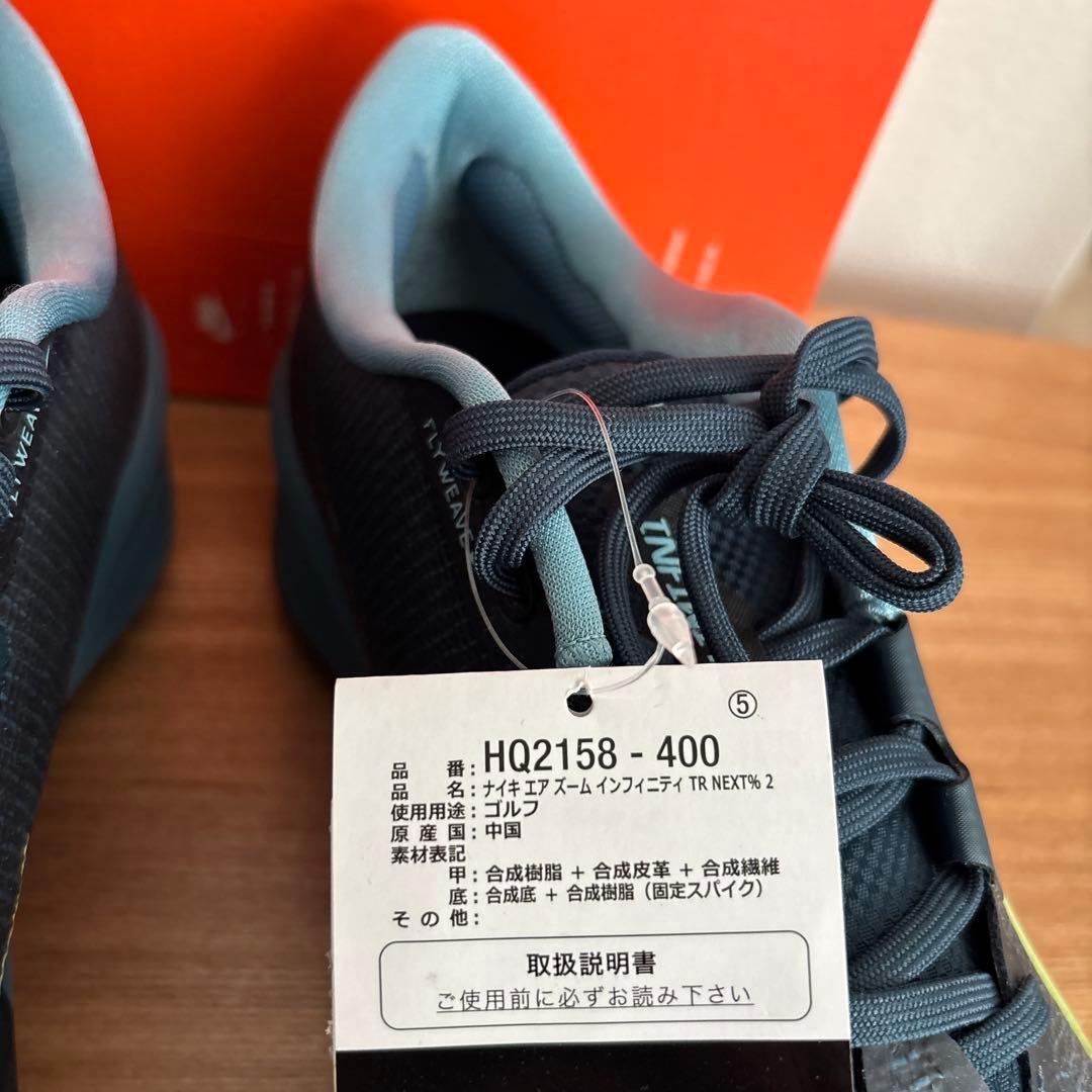 27.5cm　ナイキ　ゴルフ　HQ2158 エア ズーム インフィニティ ツアー