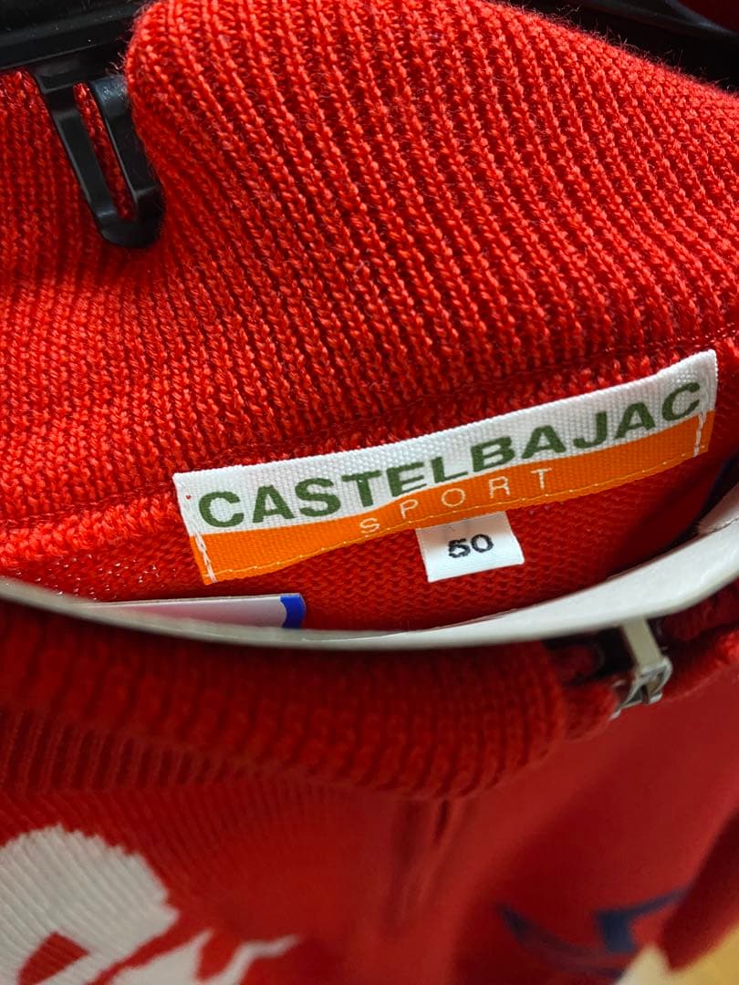 美品 CASTELBAJAC SPORT ジップアップ セーター