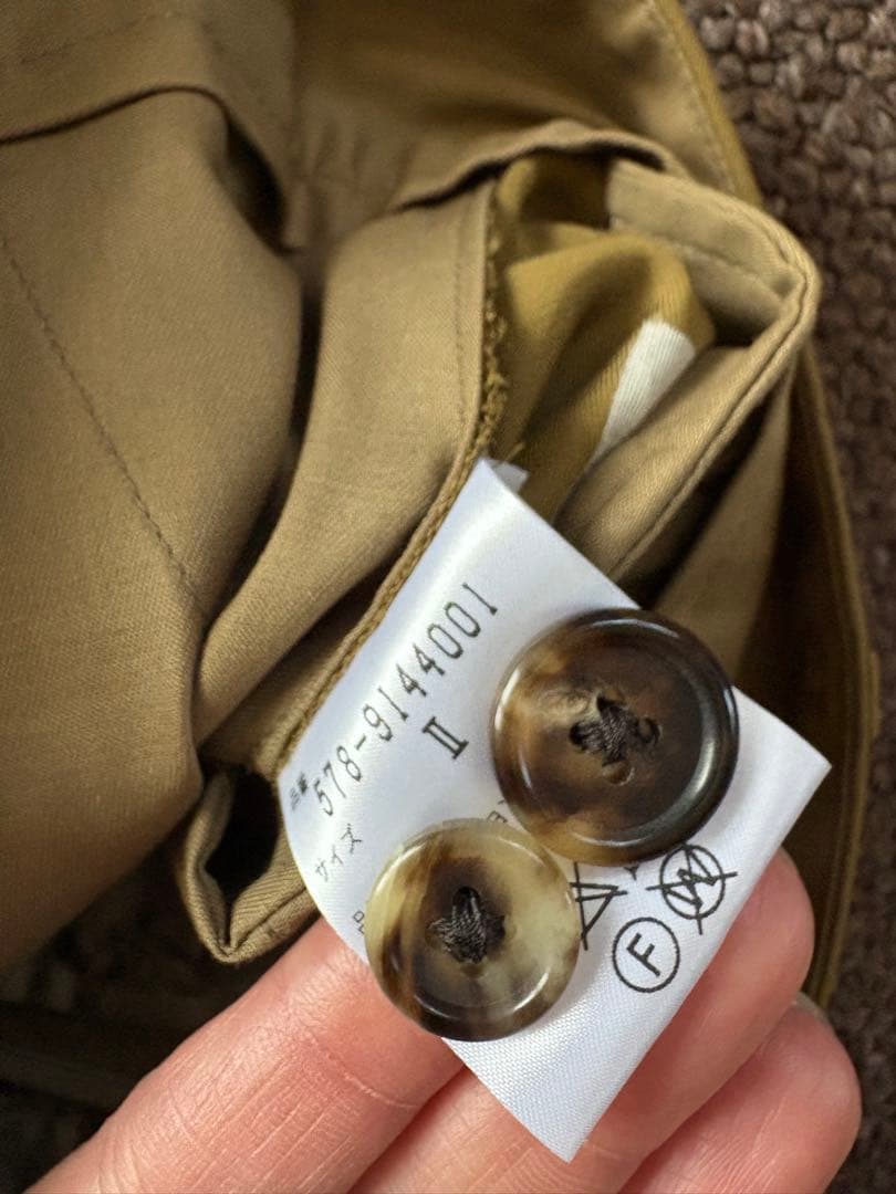 マーガレットハウエルのキュロットパンツ