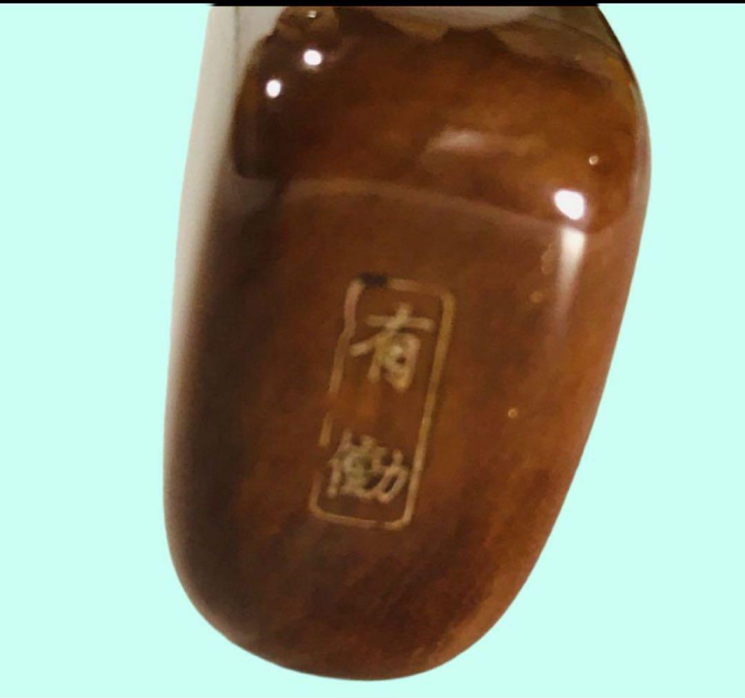 【未使用】 ヘラブナ　有働作 金印 パター レア ♪ へらぶな