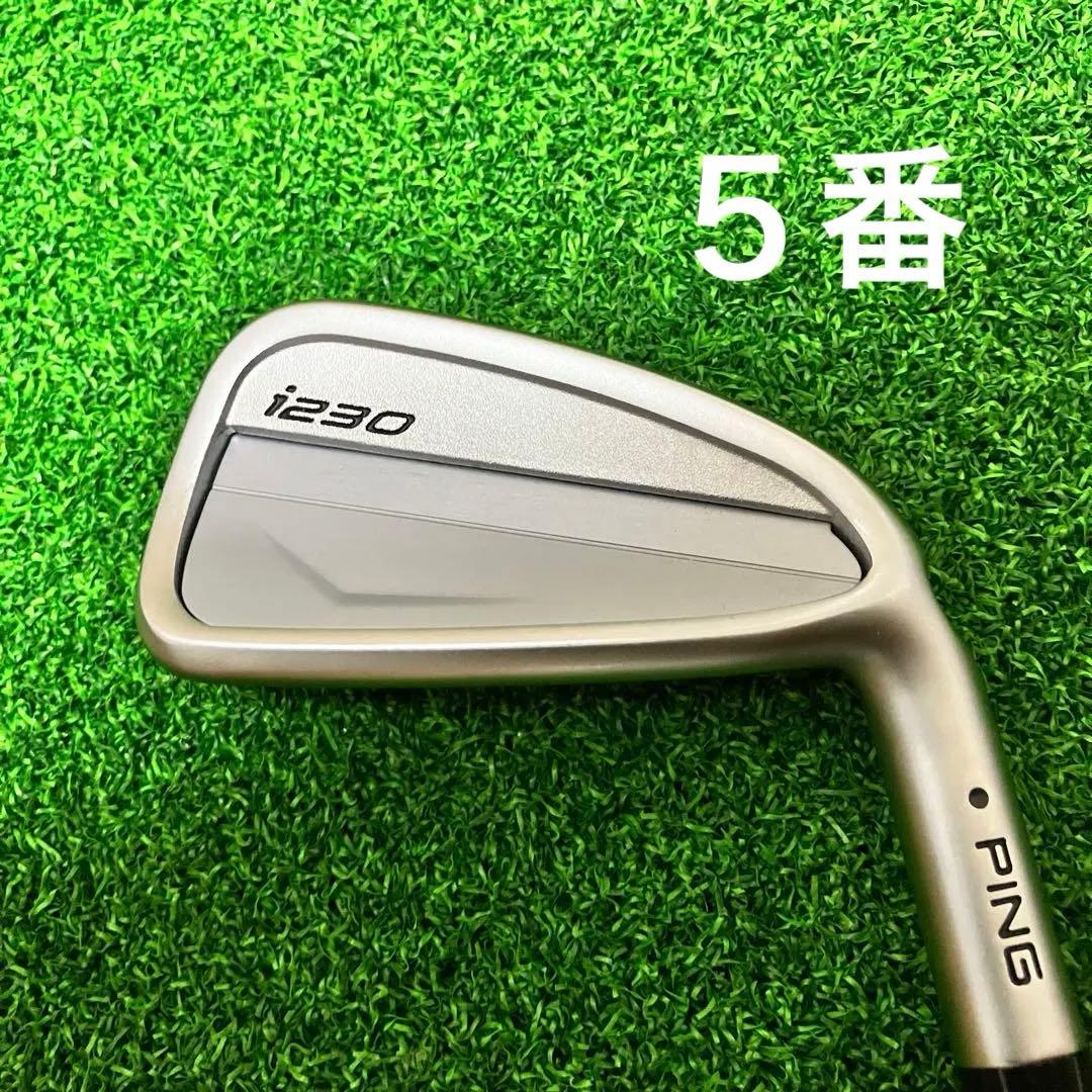 PING i230アイアン 7本(#5〜UW) PING TOUR Chrome