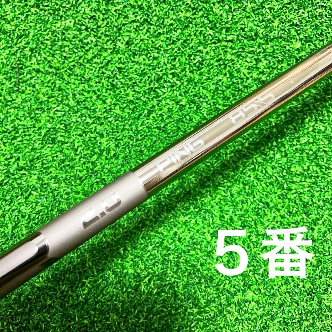 PING i230アイアン 7本(#5〜UW) PING TOUR Chrome