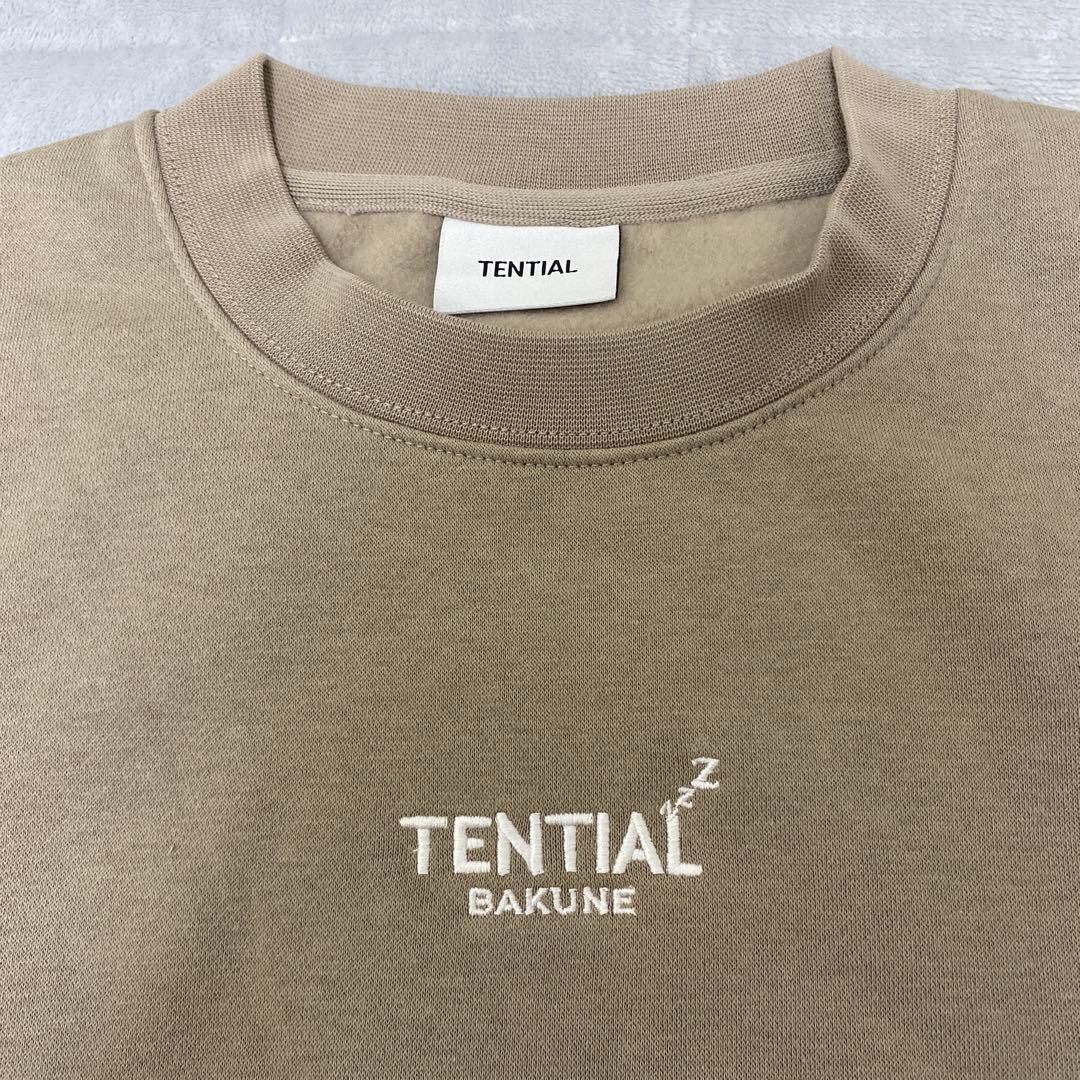 【未使用】BAKUNE Warm上下セットS ブラウン