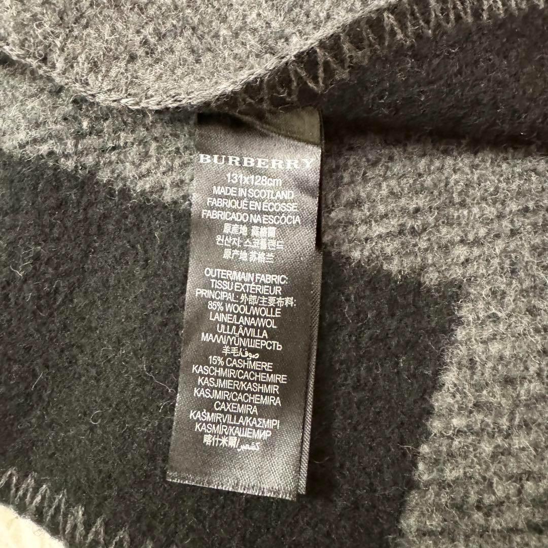 バーバリー Burberry メガチェック ケープマント カシミヤ混 グレー
