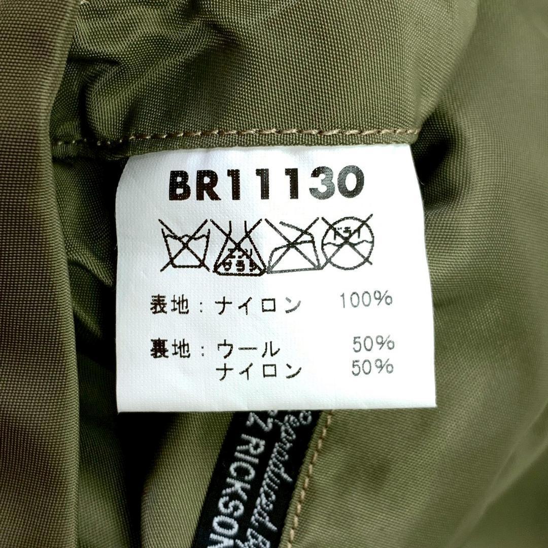 実名復刻★バズリクソンズ L-2 AMERICAN PAD社 40　D783