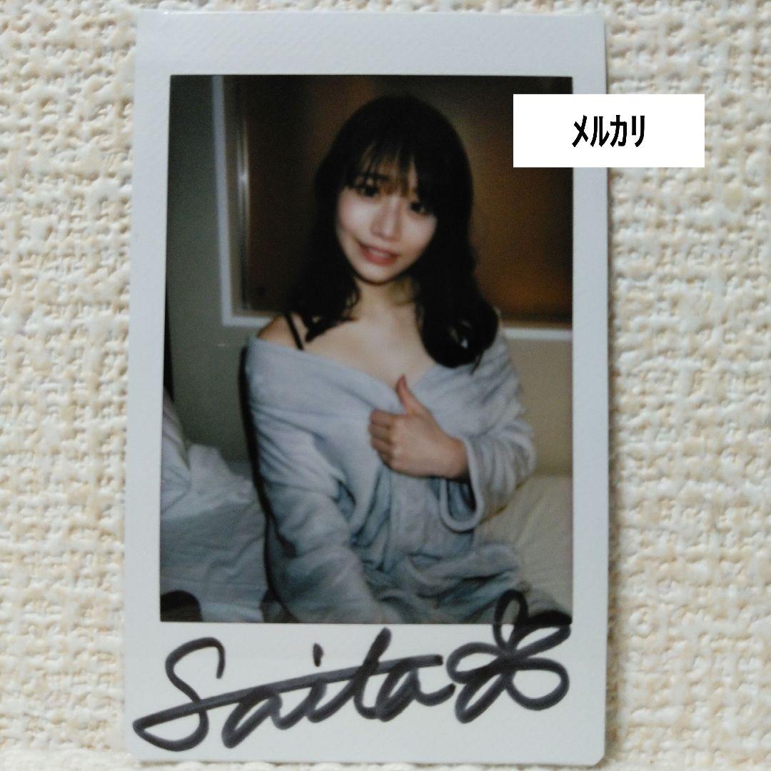 河北彩伽 「直筆」サイン入りチェキ 写真集特典 バスローブver．②