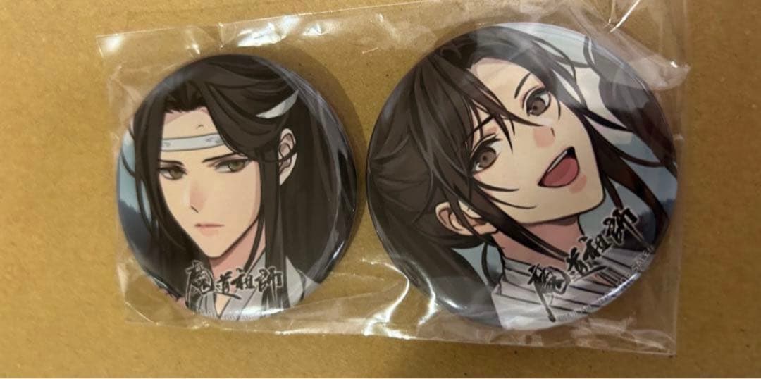 魔道祖師ドラマCD第一期後編ステラワース特典天子笑缶バッジの通販