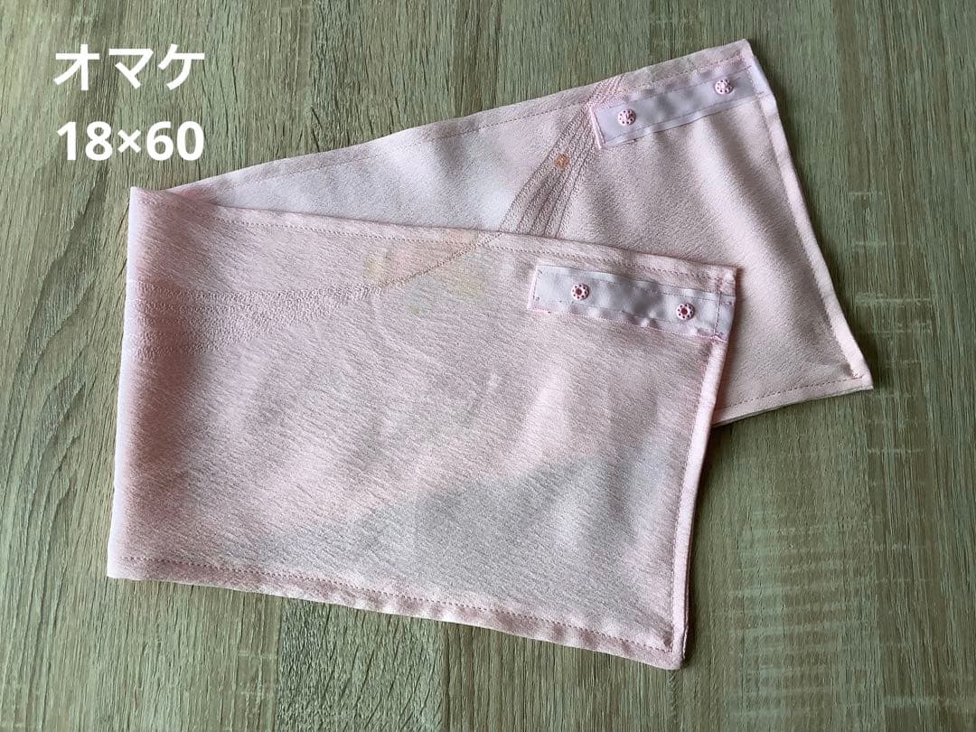 長襦袢反物から仕立てたシルクパジャマ　⑫