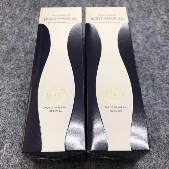 新品 アンジュボーテ ボディメイク4D ボディクリーム 230g×2箱 - メルカリ