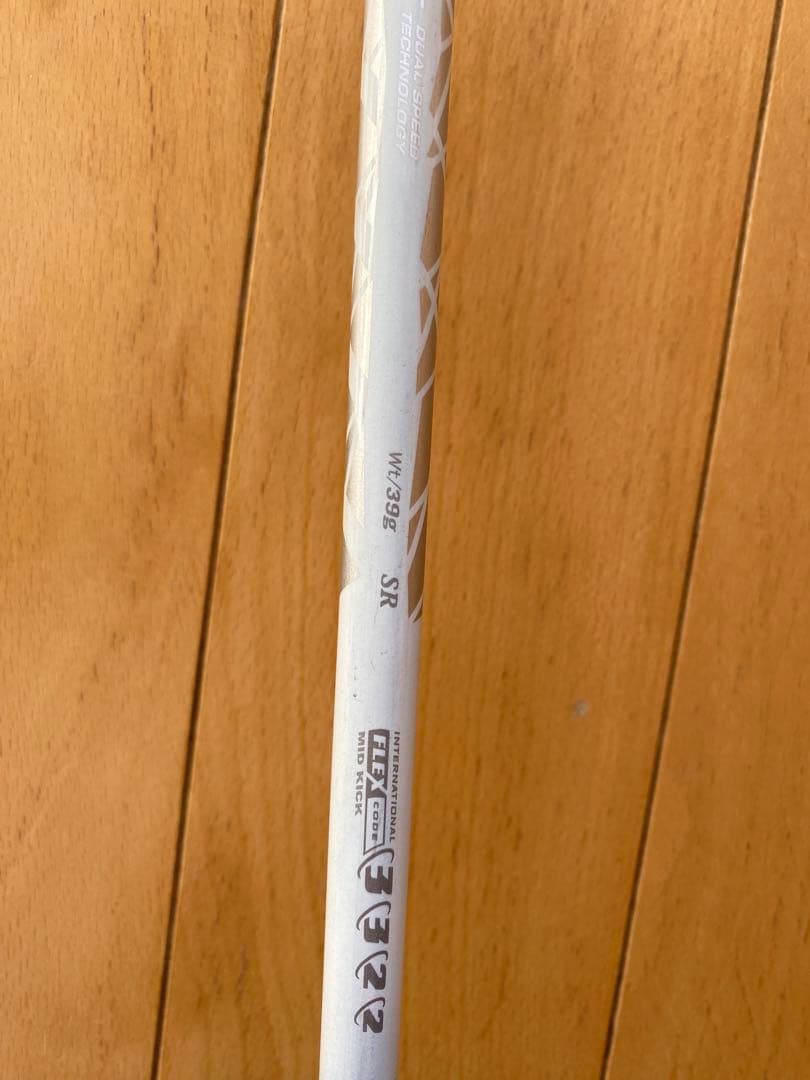 XXIO ドライバー 9.5度