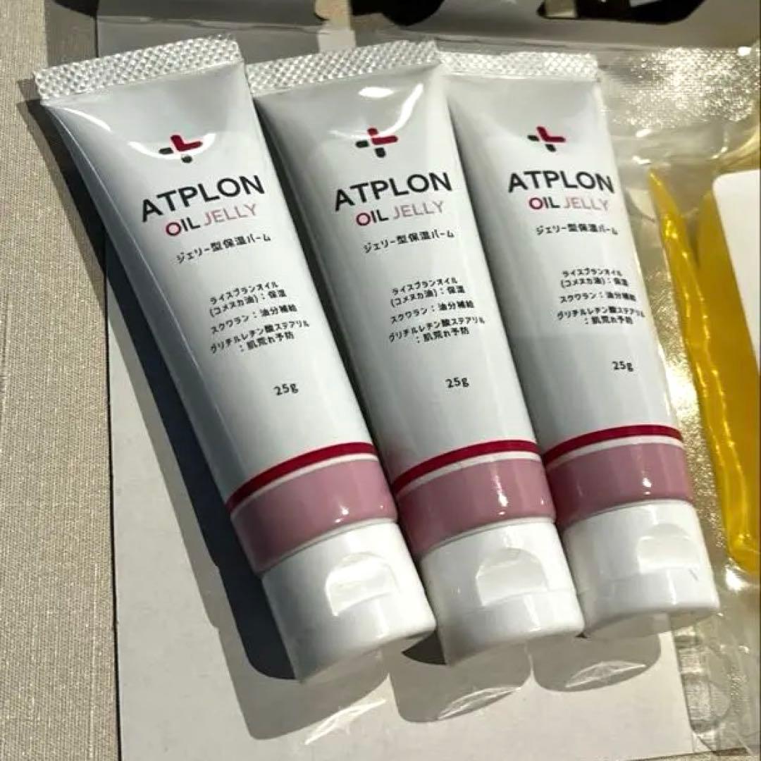 アトピロン　オイルソープ、詰め替え、オイルジェリー、セット