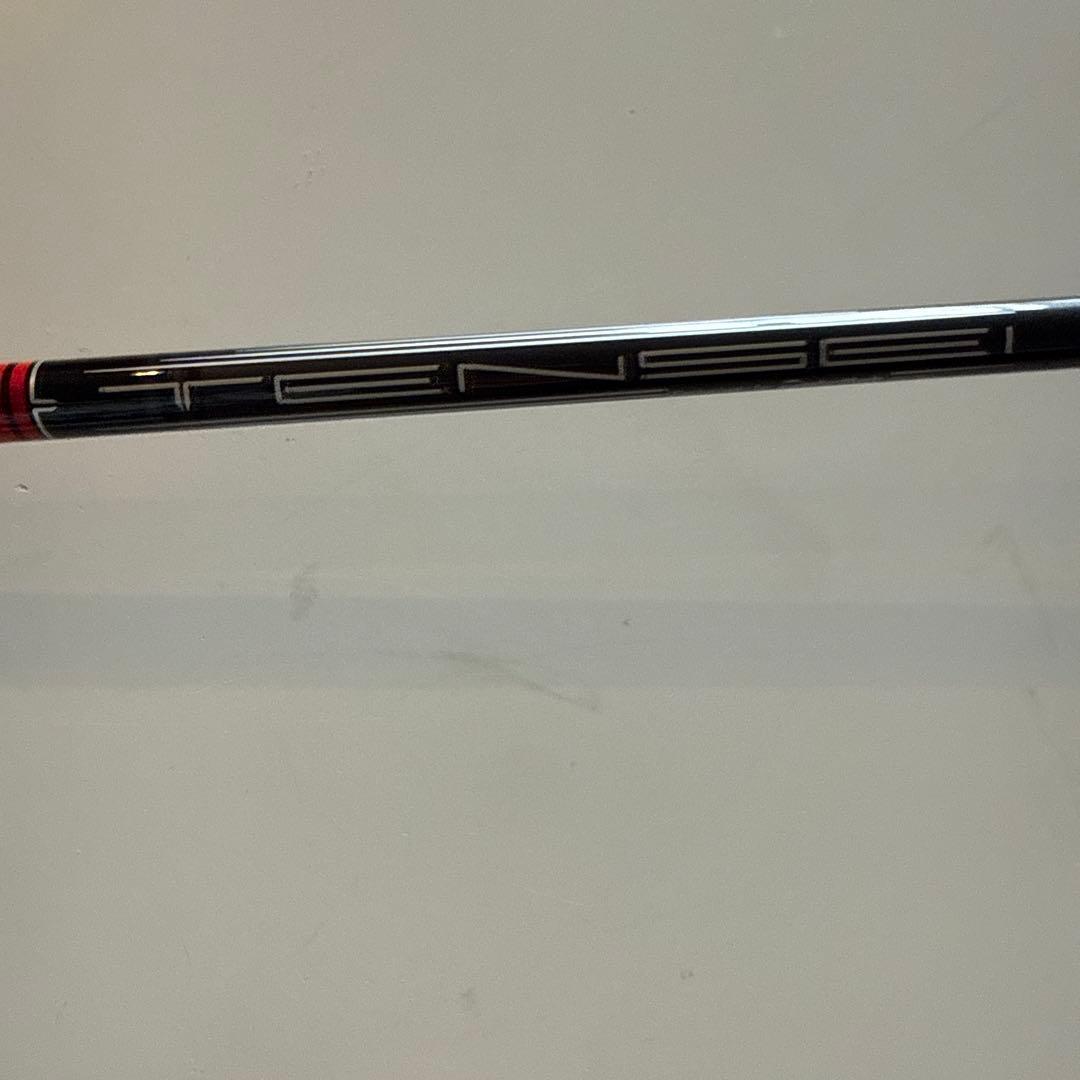 TaylorMade ステルス2ドライバー 9.0度