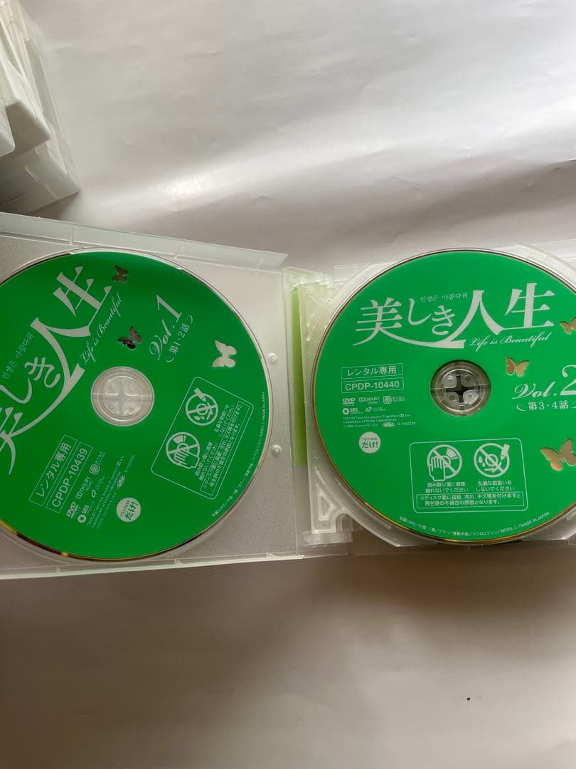 メ*3様 韓国ドラマ まとめ売り レンタル落ち