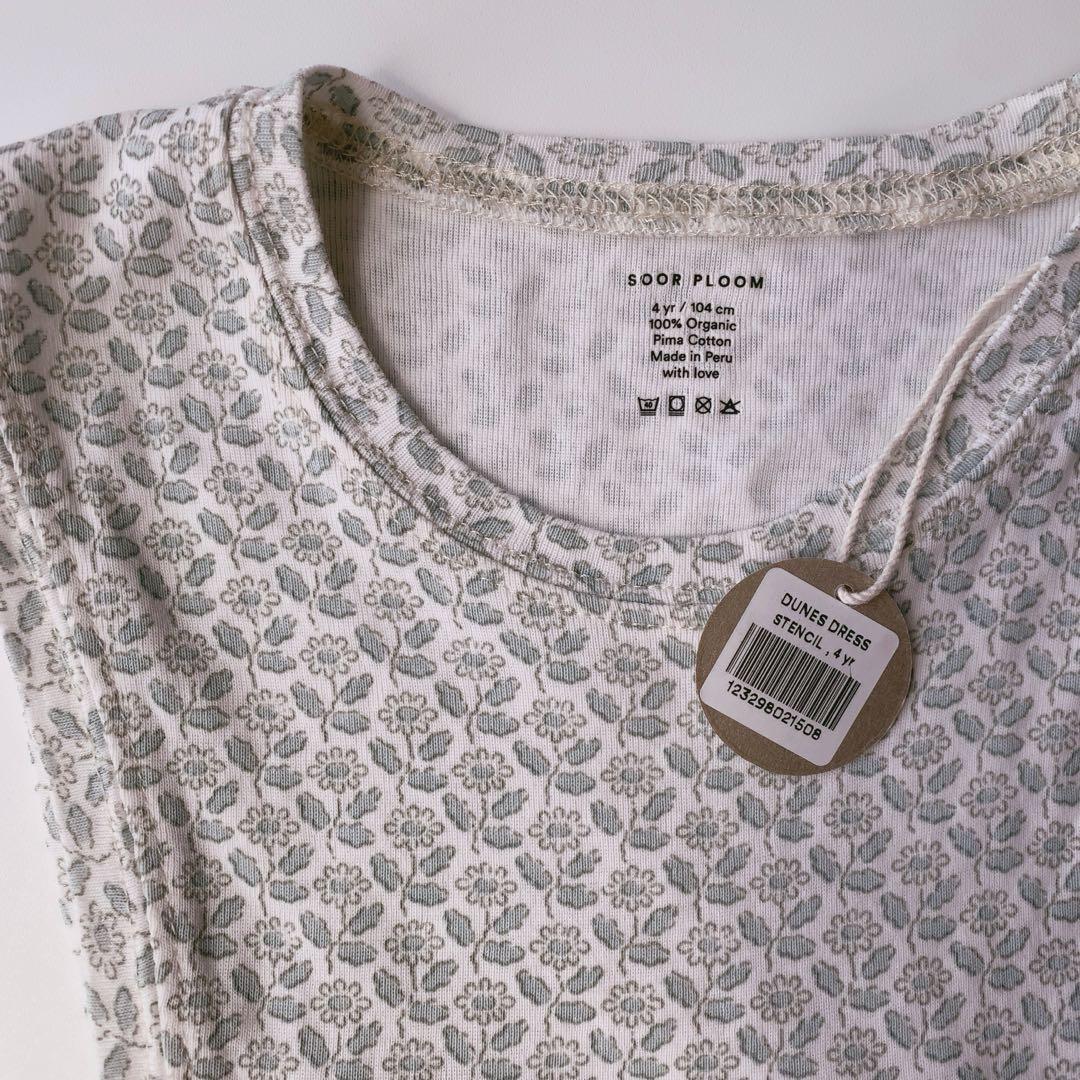 soorploom Dunes Dress, Stencil Print