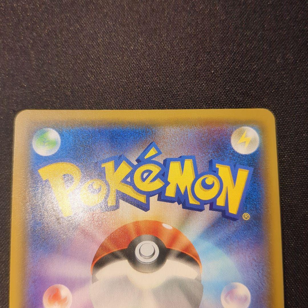 TAG TEAM タッグチーム GX 14枚セット