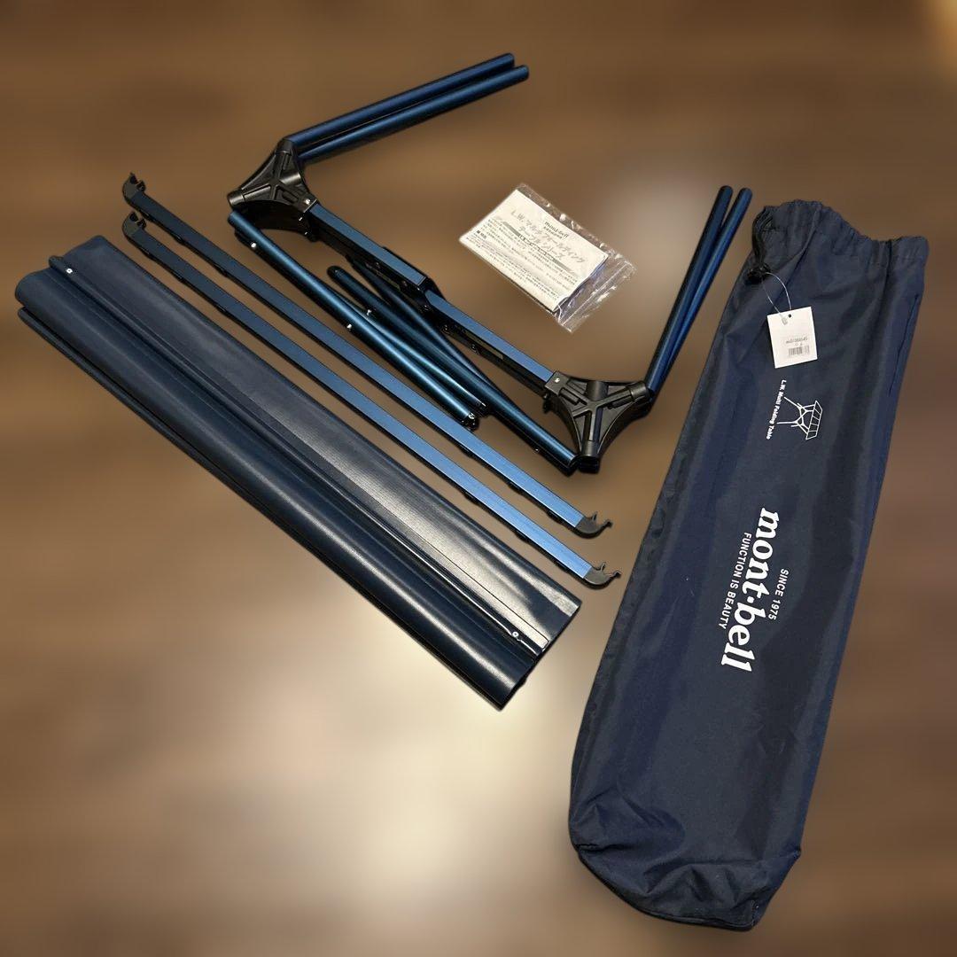 ★★montbell モンベル　／ L.W. フォールディング　テーブル★★美品