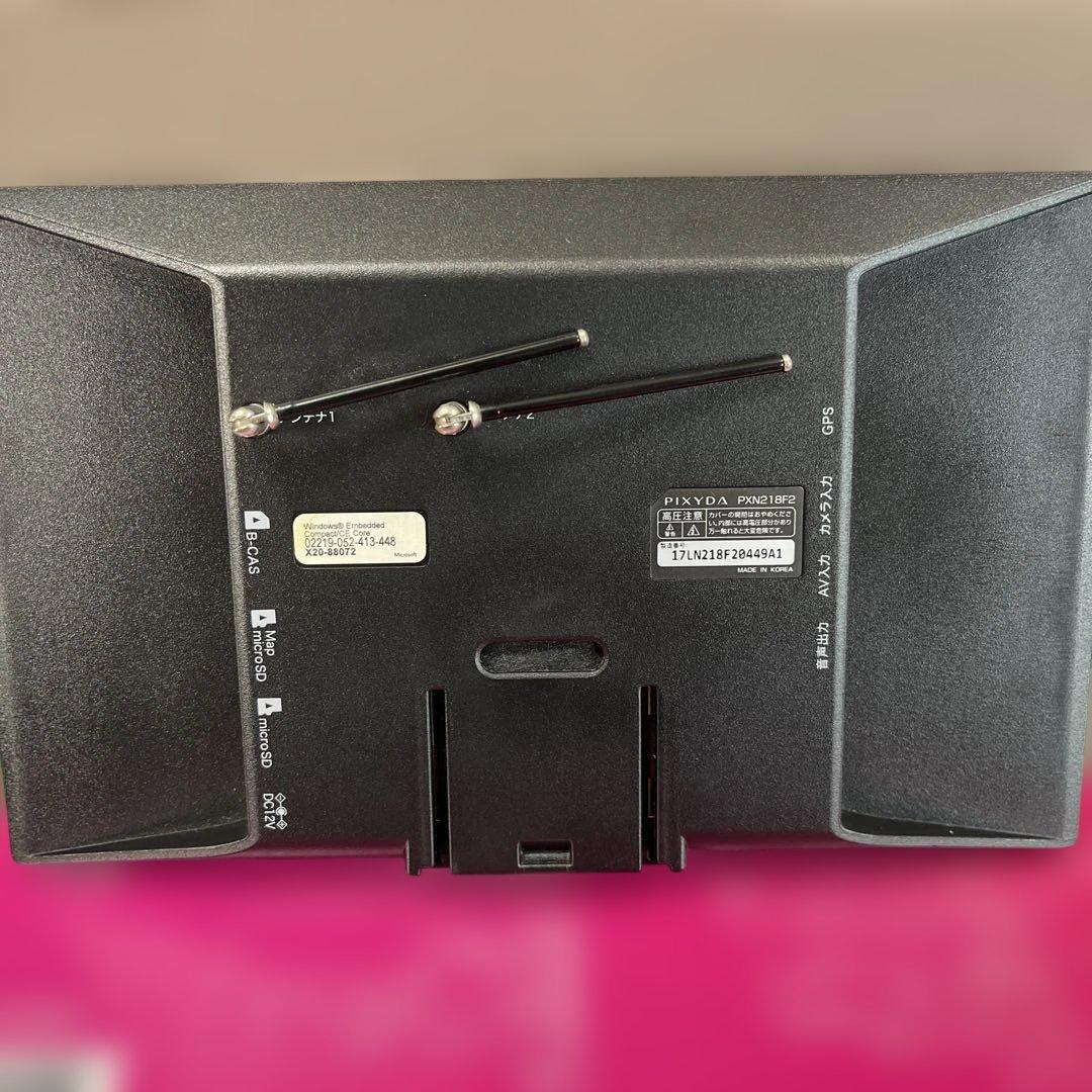 大画面8型！2画面フルセグナビPIXYDA PXN218F2