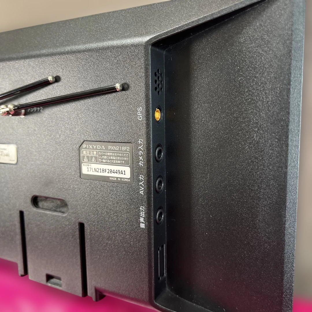 大画面8型！2画面フルセグナビPIXYDA PXN218F2