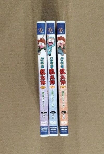 アニメ Vicky Chan