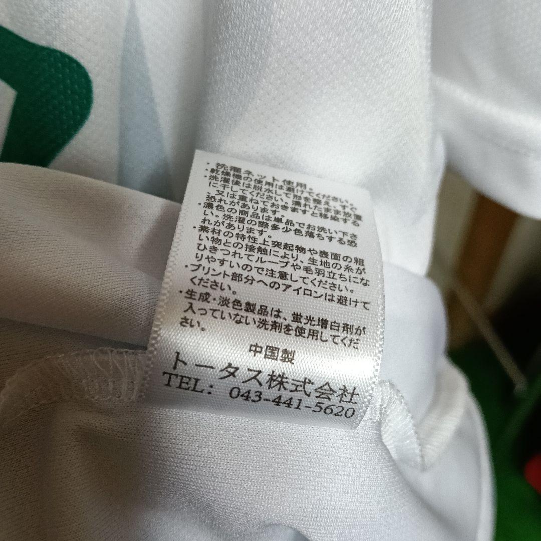 【美品希少！】ザスパクサツ群馬 2024FP 2NDオーセンティックユニフォーム