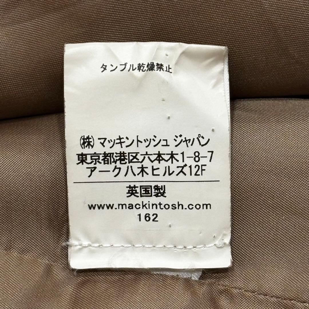 【良品】マッキントッシュ ウールステンカラーコート ベージュ 42