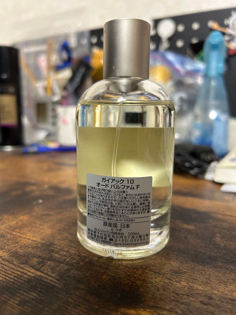 LE LABO GAIAC 10 オードパルファム 100ml