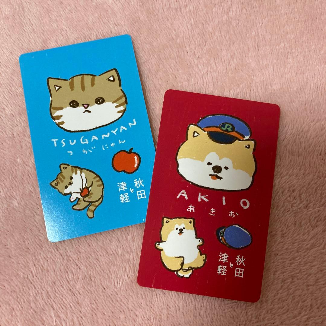 《未使用》JR 秋田支社　あきお・つがにゃん　グッズ15点セット