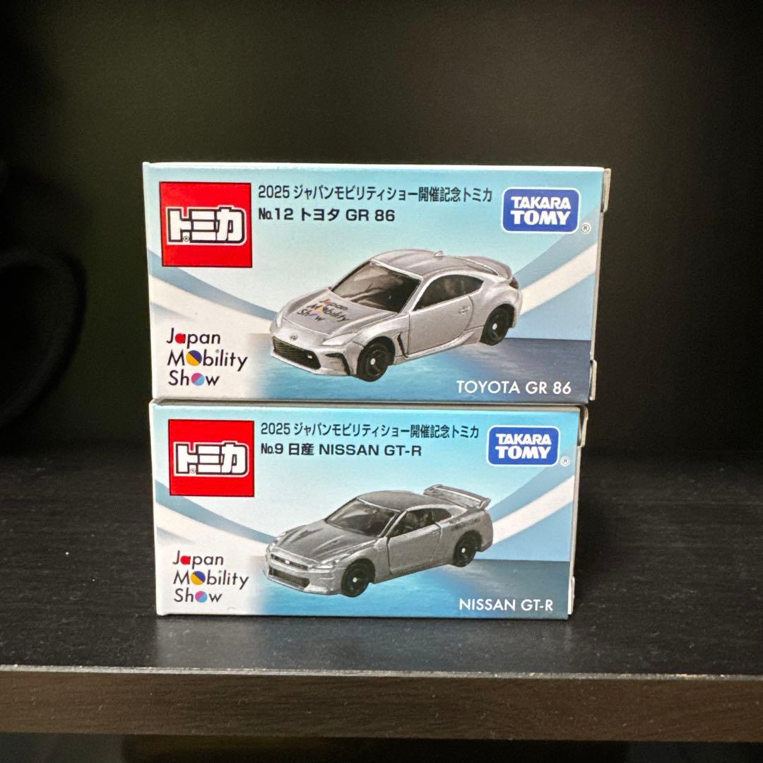 トミカ ジャパンモビリティショー2025限定トヨタ GR86、日産GT-R未開封