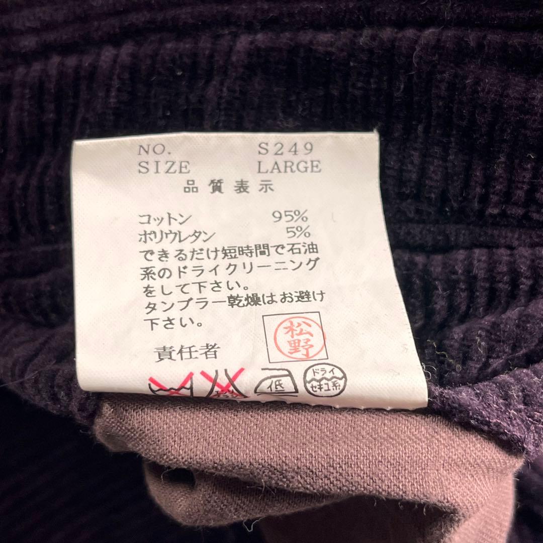 ◎01AW UNDERCOVER D.A.V.F期 コーデュロイパンツ 花パッチ