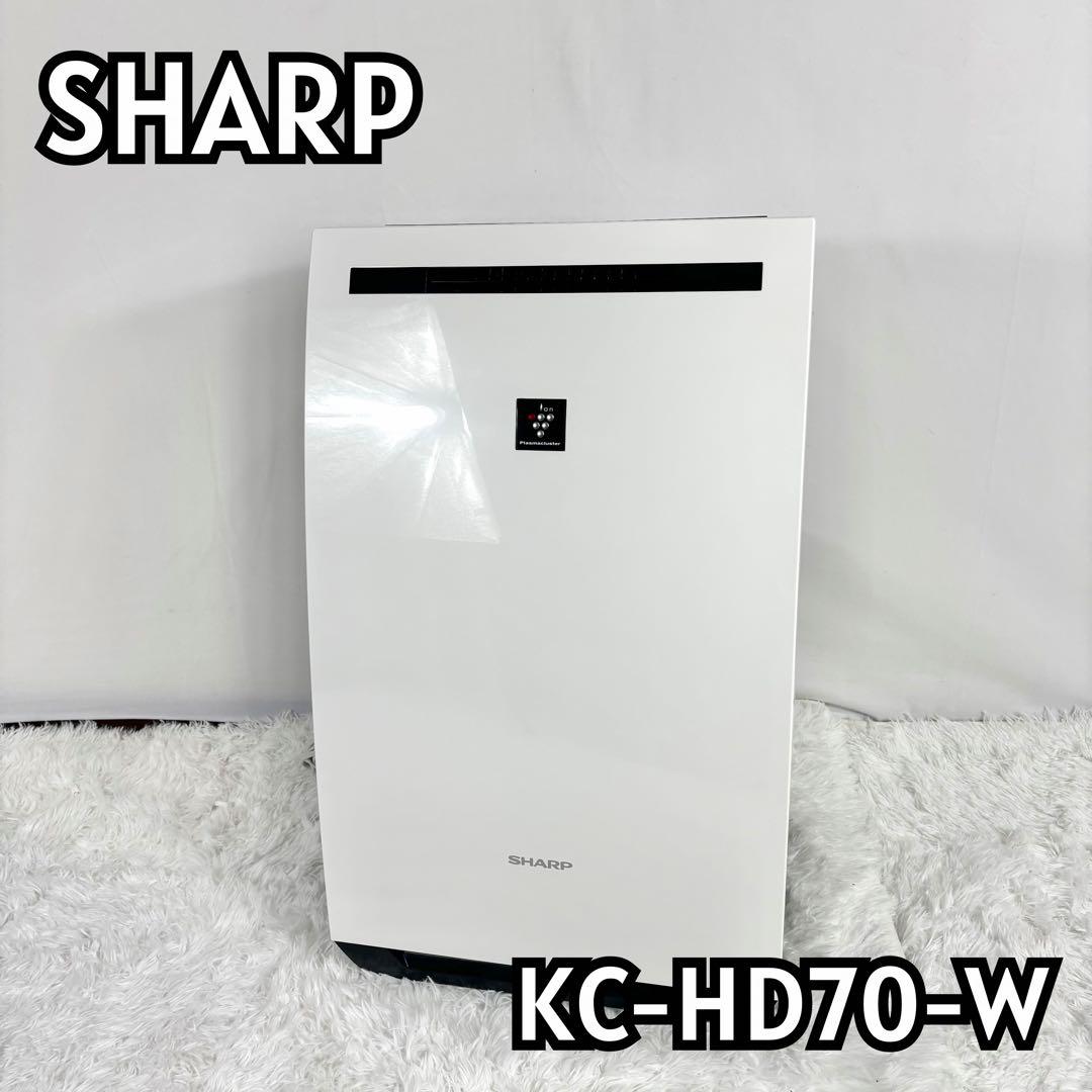 「訳有り破格」SHARP 除加湿空気清浄機 KC-HD70-W 2019年製