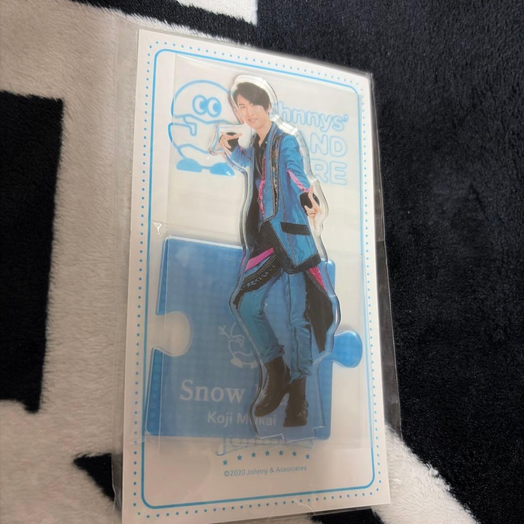 SnowMan⭐︎向井康二⭐︎アクスタ - メルカリ