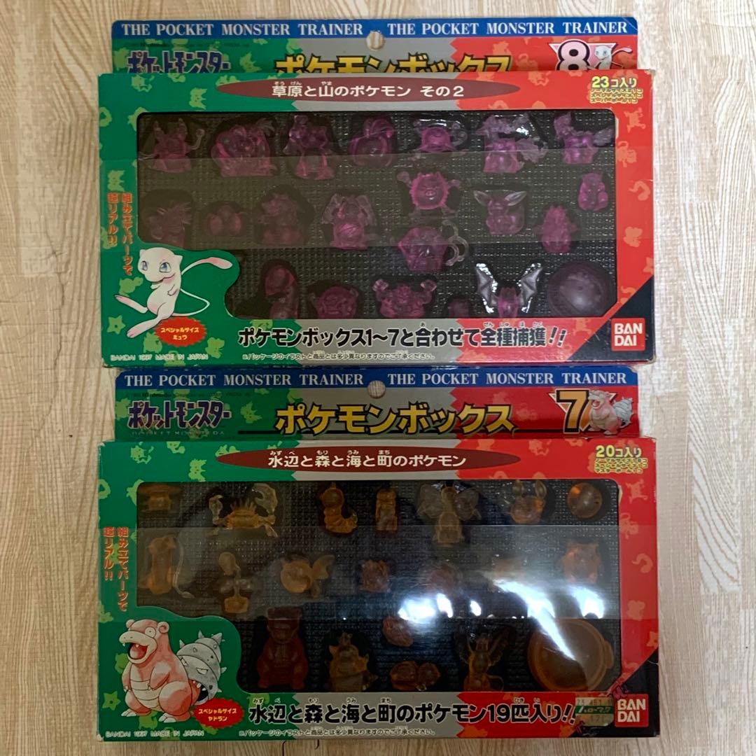 SPECIAL】ポケモン 初期 ポケモンボックス フィギュア フルコンプ