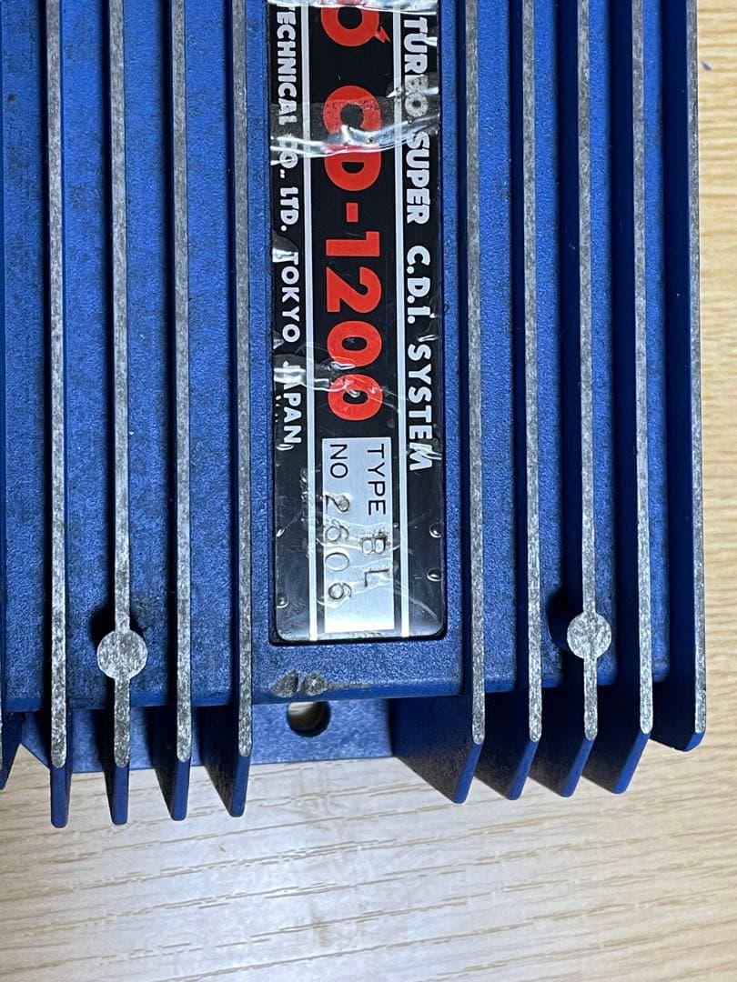 和光テクニカル CDI CD-1200 TYPE BL NO2606 旧車 - メルカリ