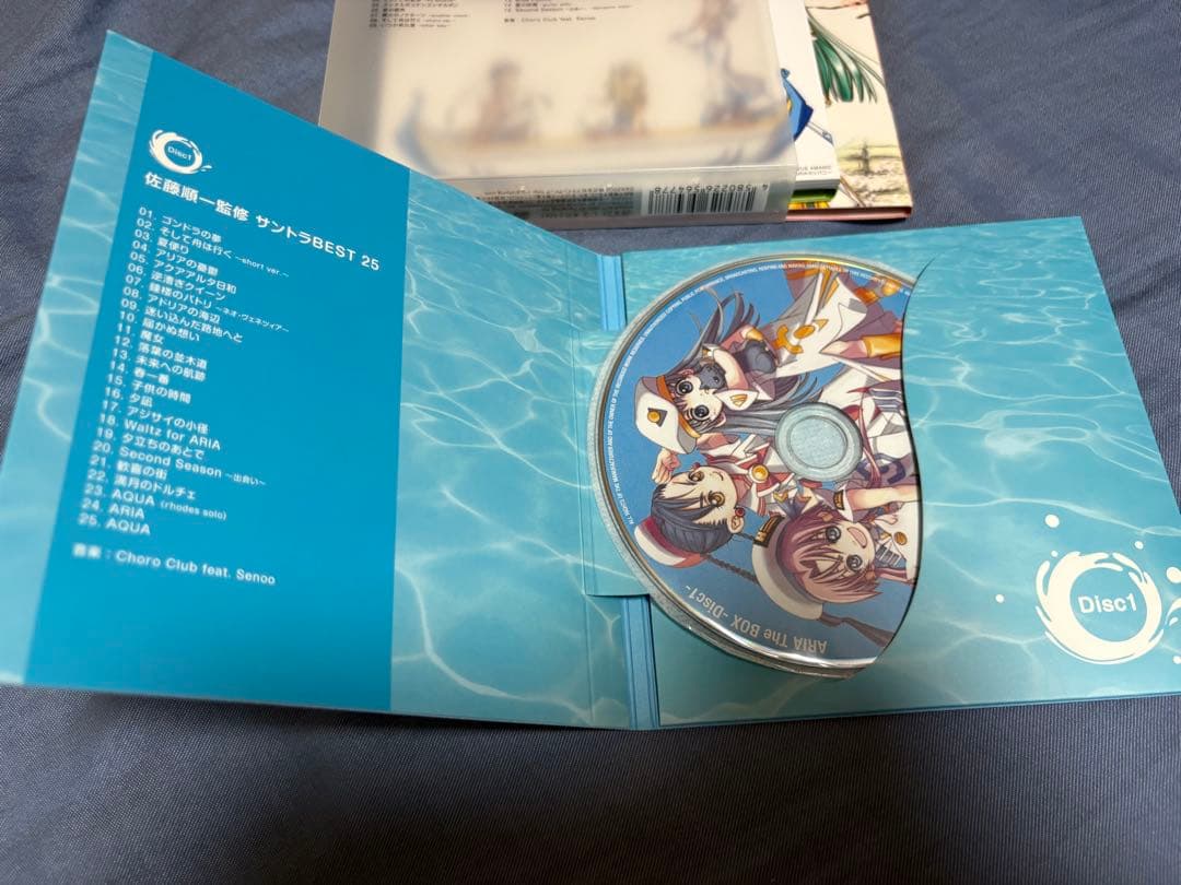 アニメ ARIA The BOX 2005-2008