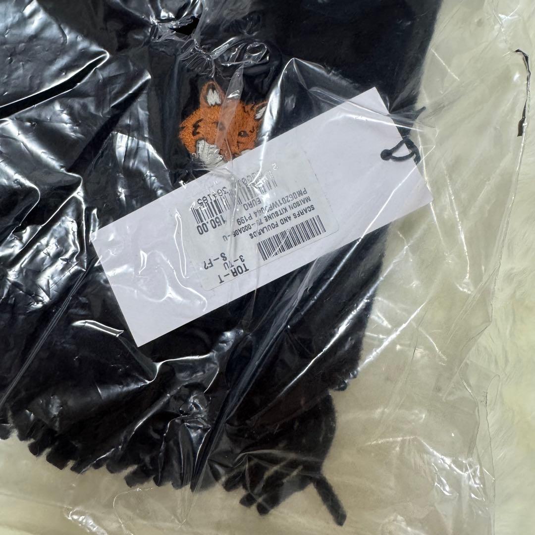 MAISON KITSUNE メゾンキツネ フォックスマフラー　ブラック