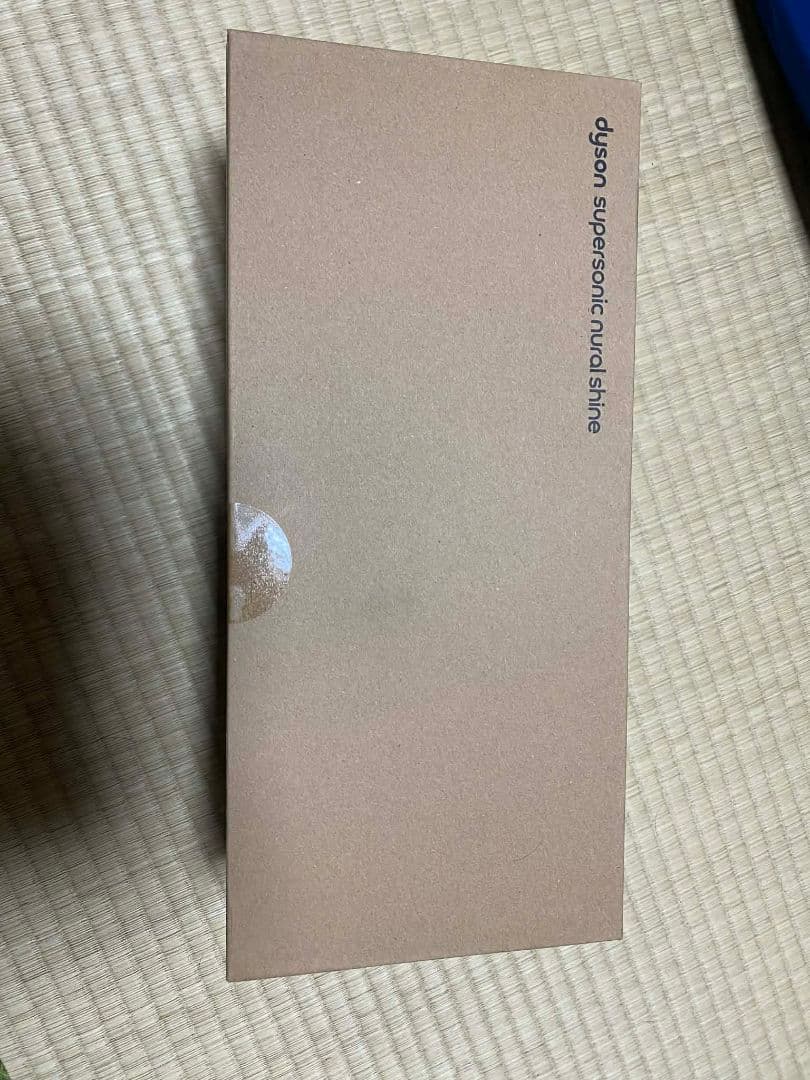 Dyson ダイソン HD16 ヘアドライヤ