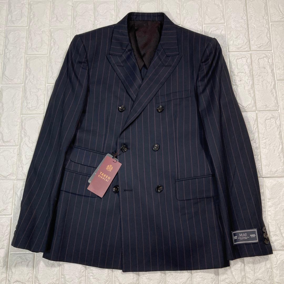 キヨ様専用 タケオキクチ スーツ ジャケット ダブル MAF ストライプ