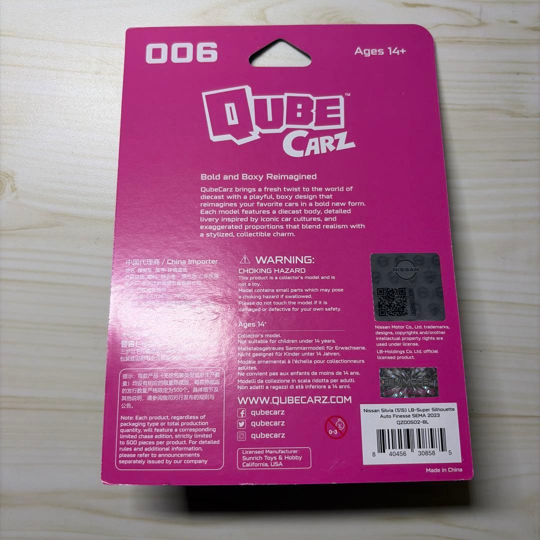 liberty walk MINIGT QUBE CARZ ミニカーセット 6個