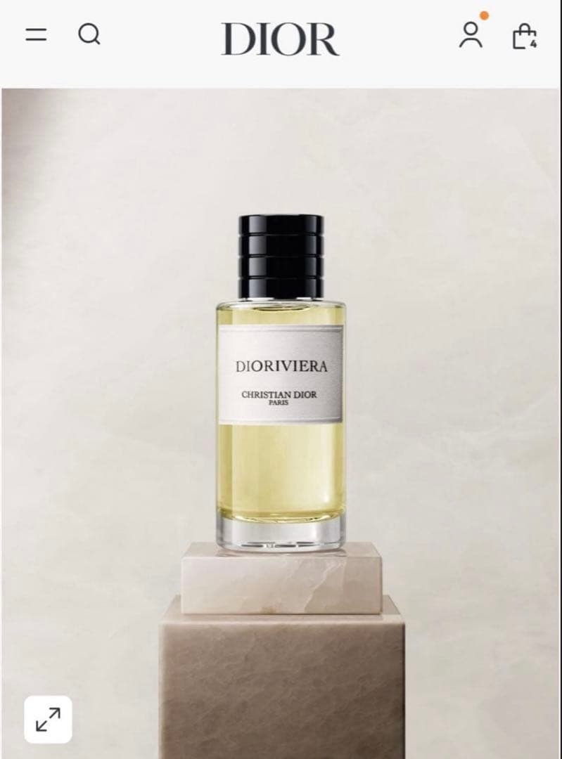 クリスチャンディオール　ディオリビエラ125ml