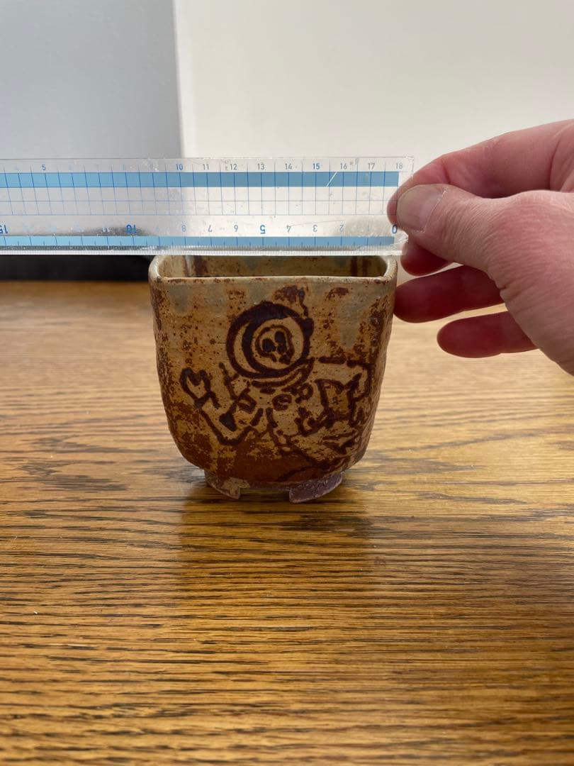 作家鉢　アンドリュー・ゲムリッチ　AndrewGemrich スカル　宇宙遊泳