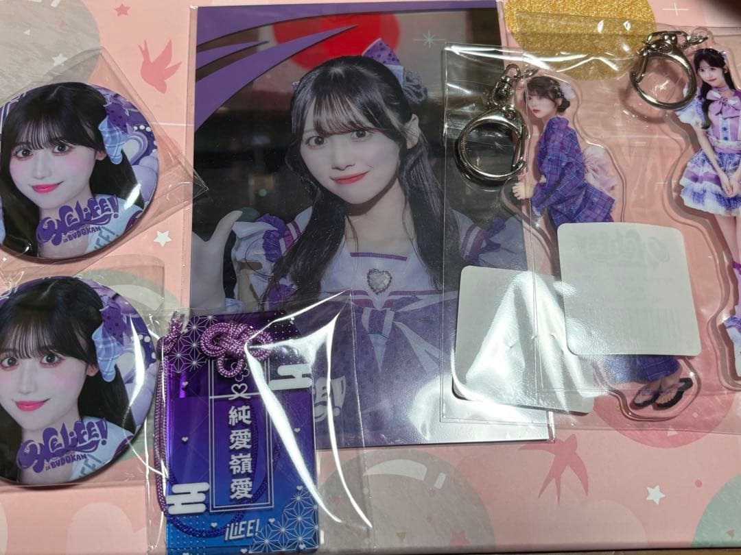 iLiFE! 武道館 ONELiFE! オンラインくじ 純嶺みき - メルカリ