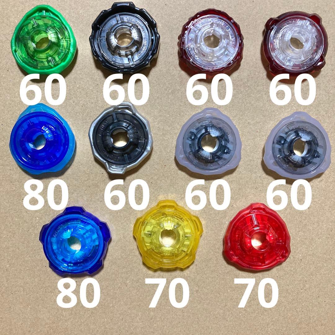 ベイブレードx ラチェット まとめ売り 1-60 7-60 9-60 3-60等 - メルカリ