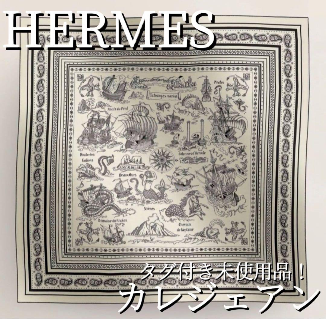 タグ付き未使用品！】HERMES カレジェアン 船乗りのタトゥー バンダナ