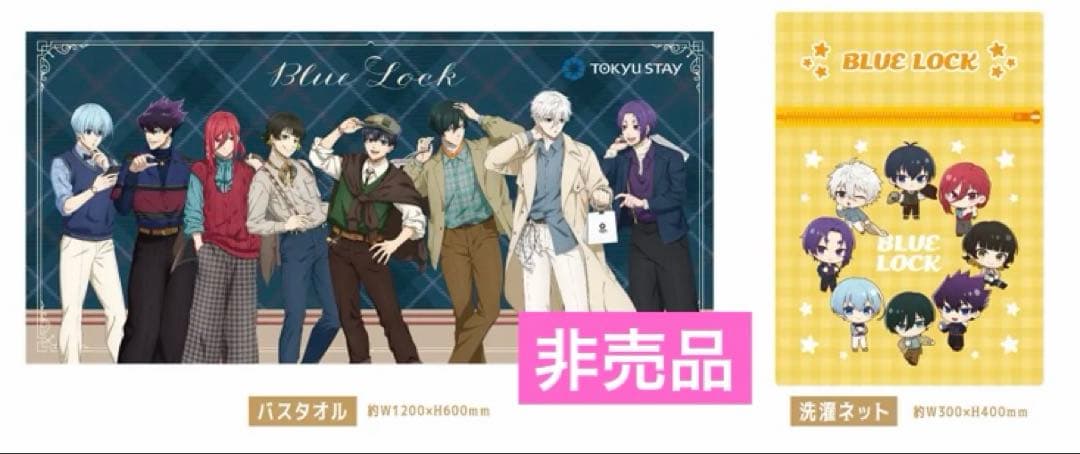 10枚】 ハローキティ クリスマスハンカチ 折り目なし 平成レトロ サンリオ