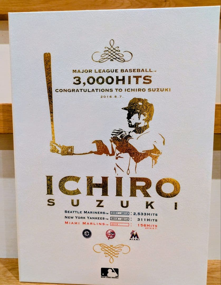 イチロー 3000ヒット 記念冊子 2016年 - メルカリ