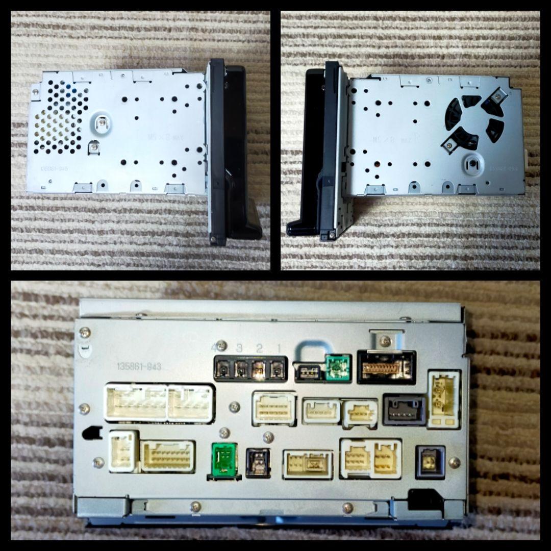 トヨタ純正ナビのセキュリティロックを解除する方法 トヨタ 純正 SD