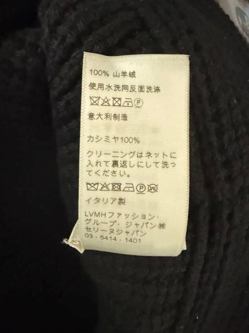 CELINE ブラック ニットバケットハット