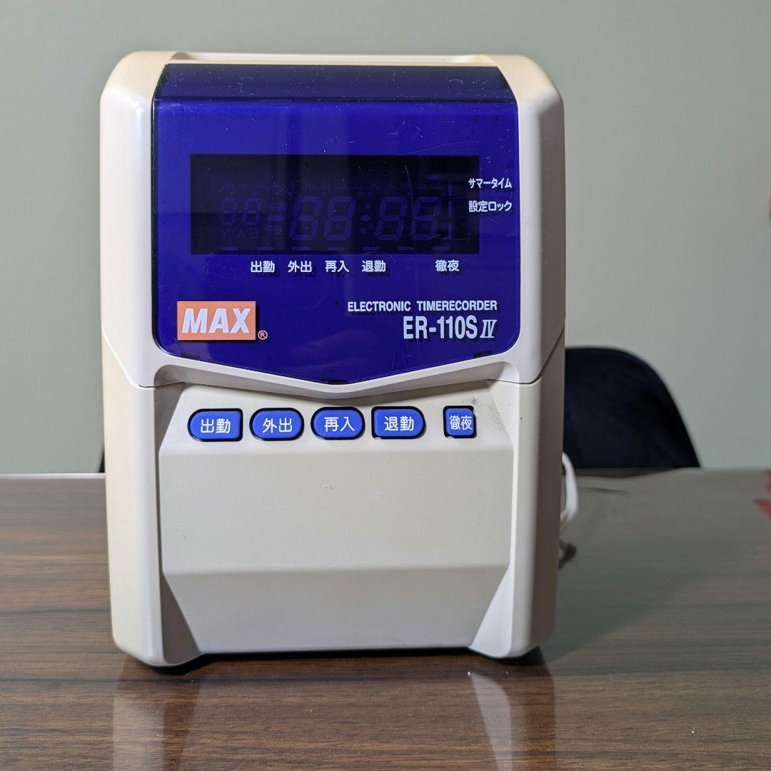 MAX マックス タイムレコーダー ER-110S Ⅳ - メルカリ