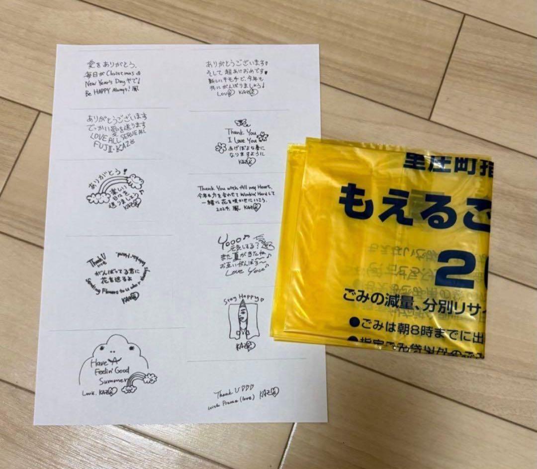 ガネーシャ（ピンク）オームペンダント藤井風ネックレスお風呂チェーン